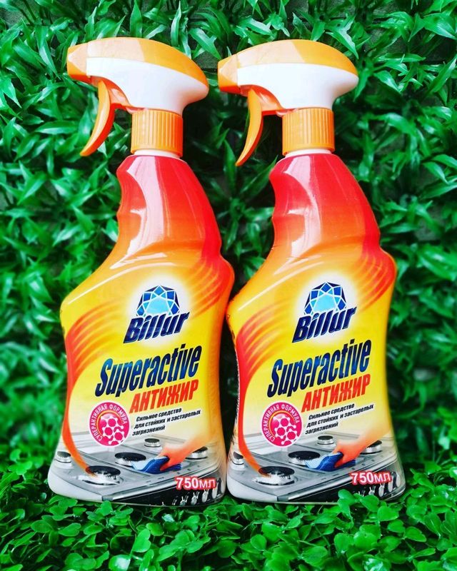 Billur Antijir 750ml Billur Antijir 750ml