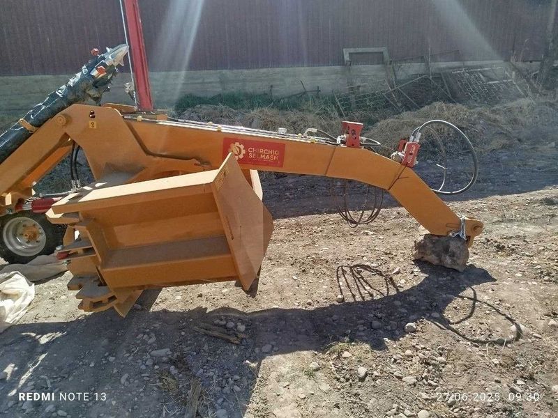 Лазерный планировщик Лазерный планировщик