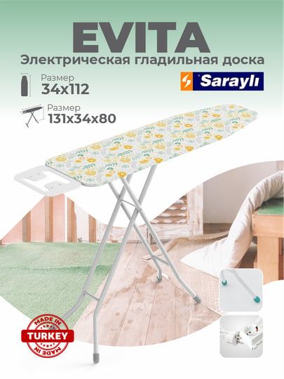 Dazmol Stoli Sarayli Evita Dazmol Stoli Sarayli Evita