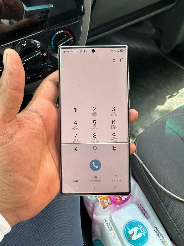 Samsung s22 ultra oq rangda koreya Samsung s22 ultra oq rangda koreya