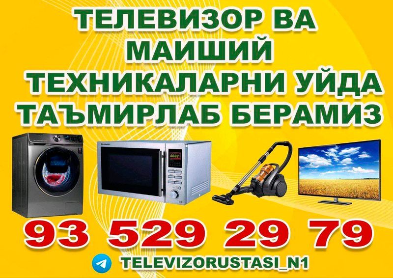 televizor va kirmoshina ustasi televizor va kirmoshina ustasi