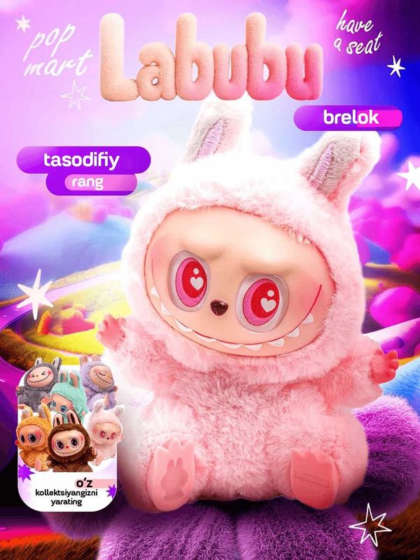 Лабубу мягкая игрушка, Labubu yumshoq o‘yinchoq