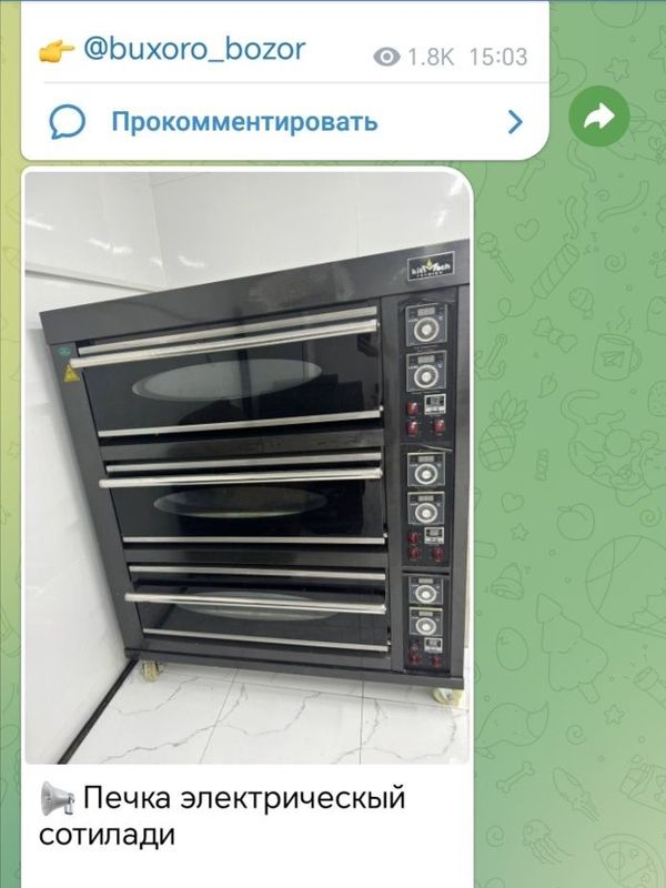 Elektrichiski pechka duxovka sotiladi Elektrichiski pechka duxovka sotiladi