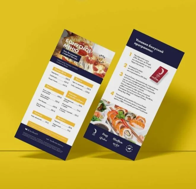 Flaer chiqarish pechat flayer flayer arzon narxlarda reklama poligrafi Flaer chiqarish pechat flayer flayer arzon narxlarda reklama poligrafi