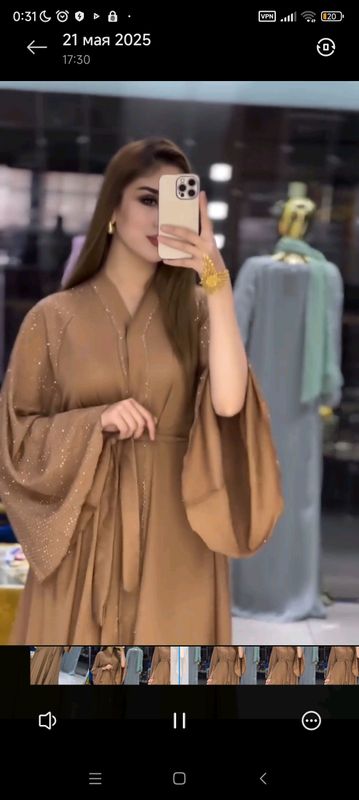 Arabiston abayasi dubay Arabiston abayasi dubay