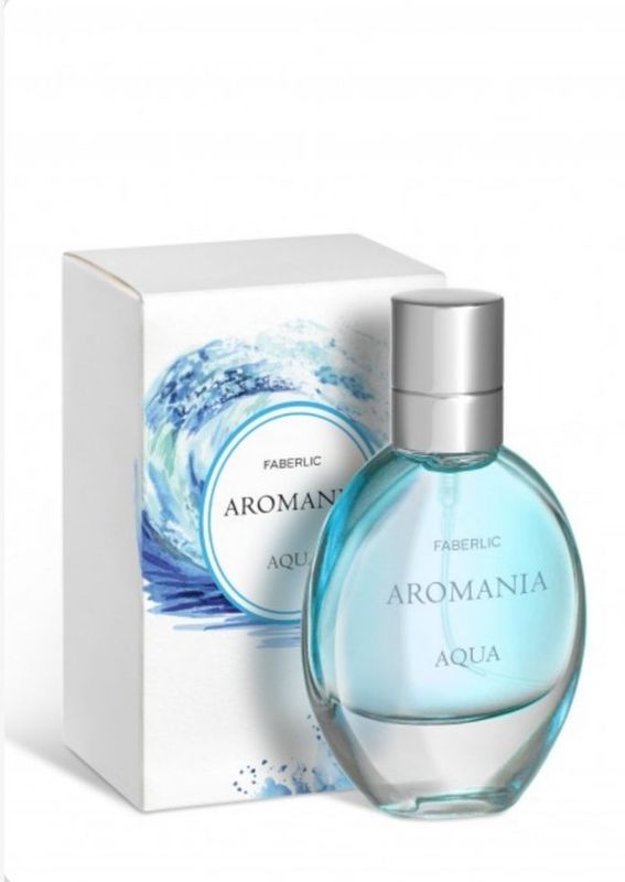 Aromania