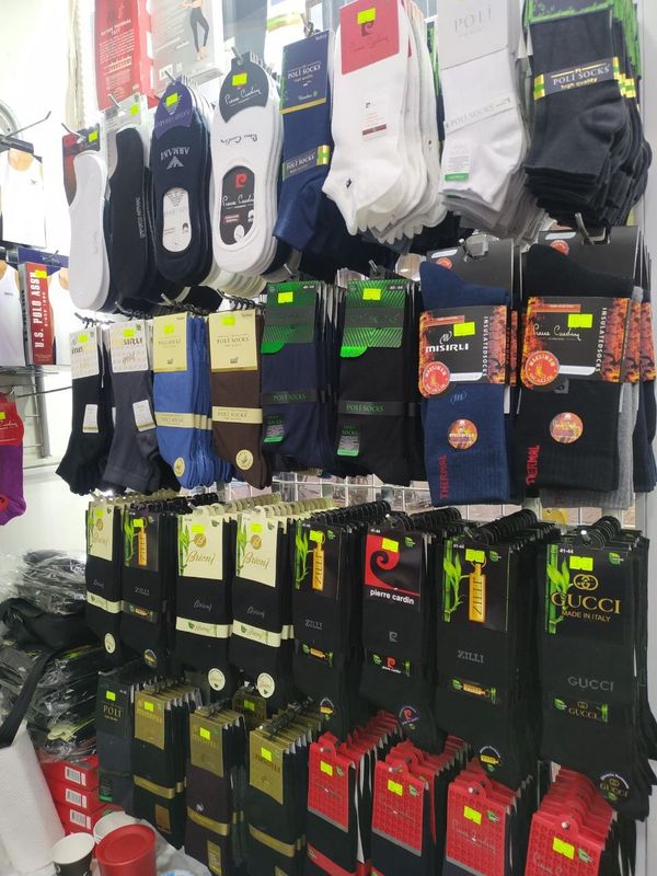 Optom turetski naskiyla