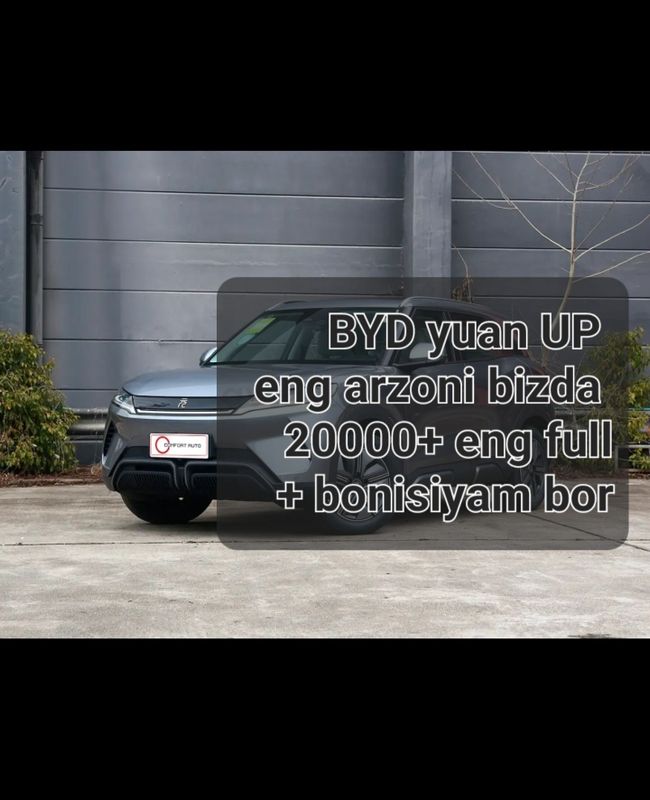 BYD Yuan UP eng Full 20000$