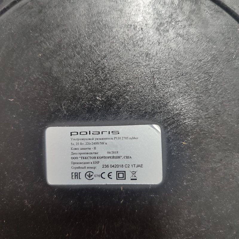 Polaris увлажнитель воздуха Polaris увлажнитель воздуха