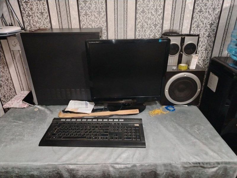 Samsung kompyuter Samsung kompyuter