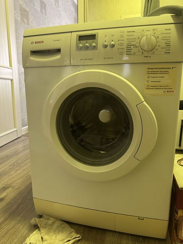 Продам стиральную машинку Bosch