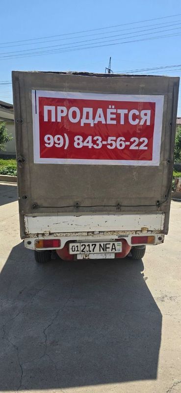Labo 2018 yil sotiladi Labo 2018 yil sotiladi