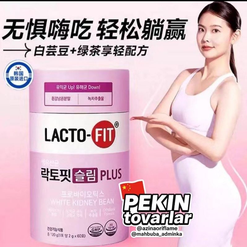 Collagen ozdiradi Collagen ozdiradi