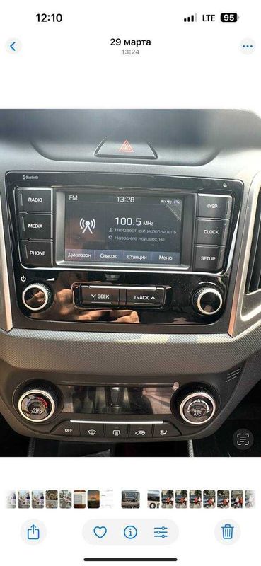 Hyundai Creta штатная магнитола