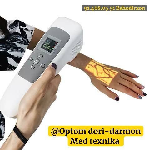 Веновизор оптом нархда