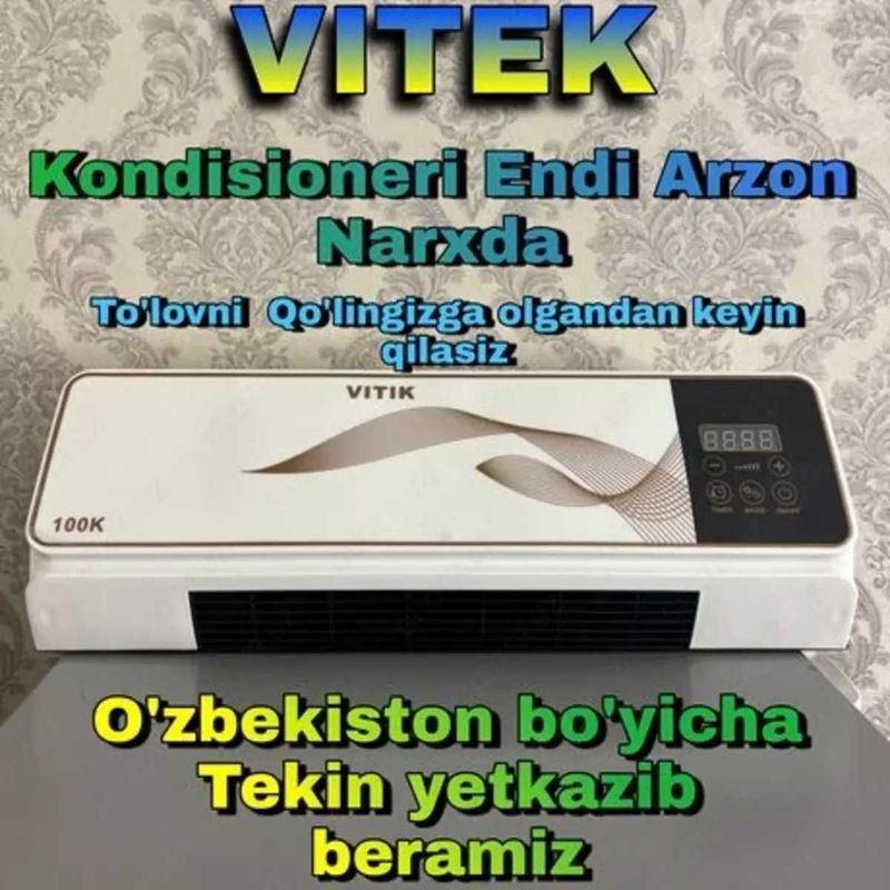 Vitek isitgichi qish mavsumi uchun aksiya narxlarda