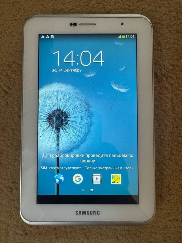 Планшет Samsung GALAXY Tab 2