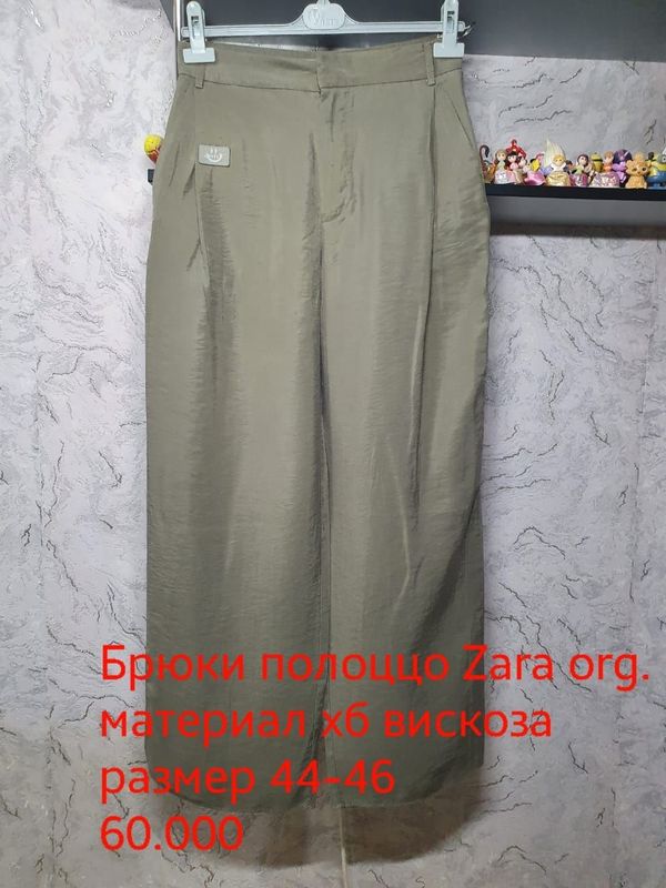 Женские брюки летние Женские брюки летние