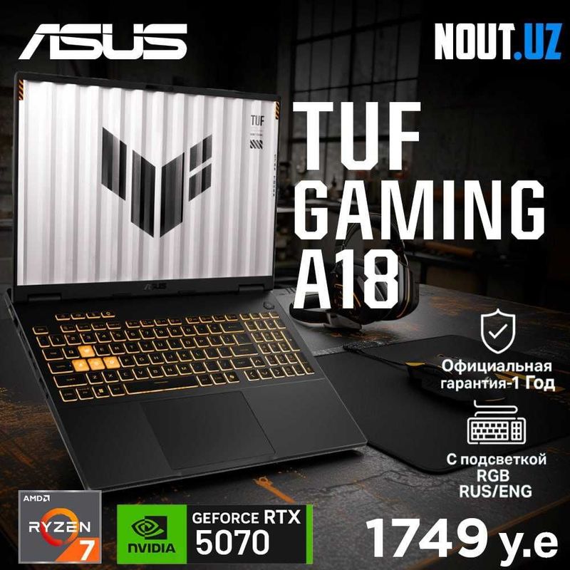 Asus TUF Gaming FA808 AMD R7 260,32GB,1TB,RTX5070 Магазин Nout.uz