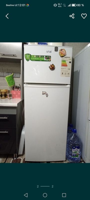 Продаётся Артель холодильник состояние отличное