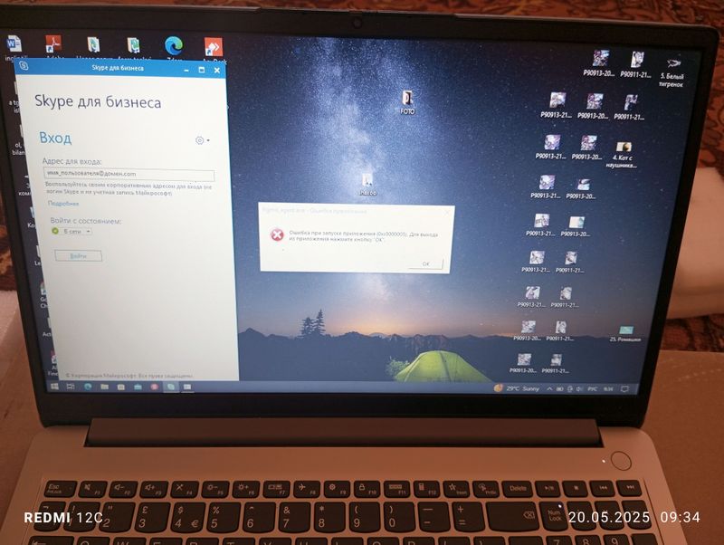 notebook lenovo notebook lenovo