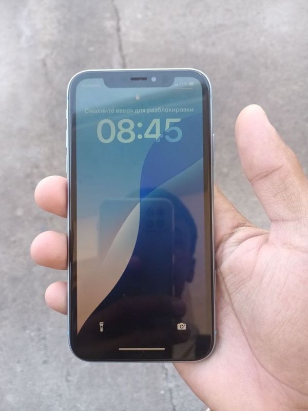 Iphone Xr srochna