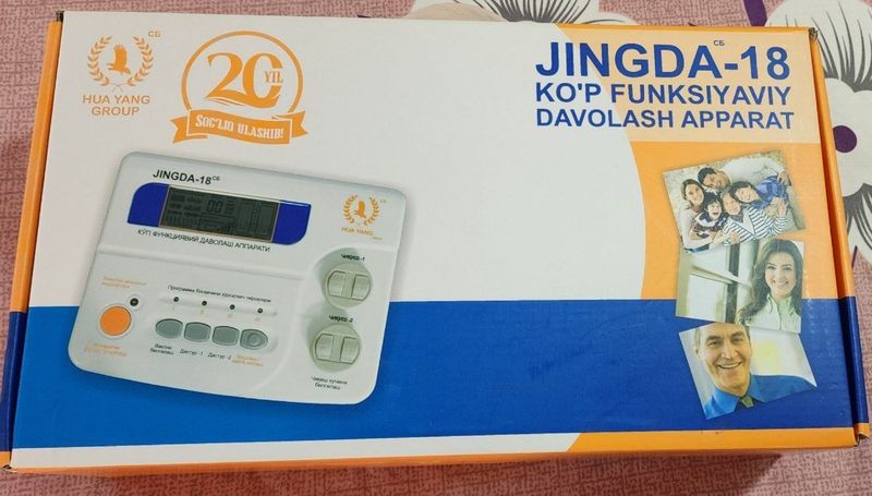 HUA YANG jinda aparat HUA YANG jinda aparat