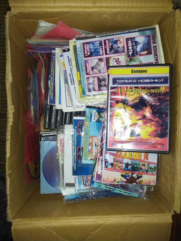Продаются cd, dvd диски Продаются cd, dvd диски