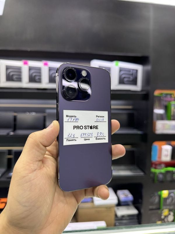 14 pro 128 gb purple ideal