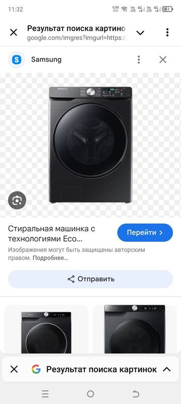 Продаётся стиральная машинка samsung оптовый склад