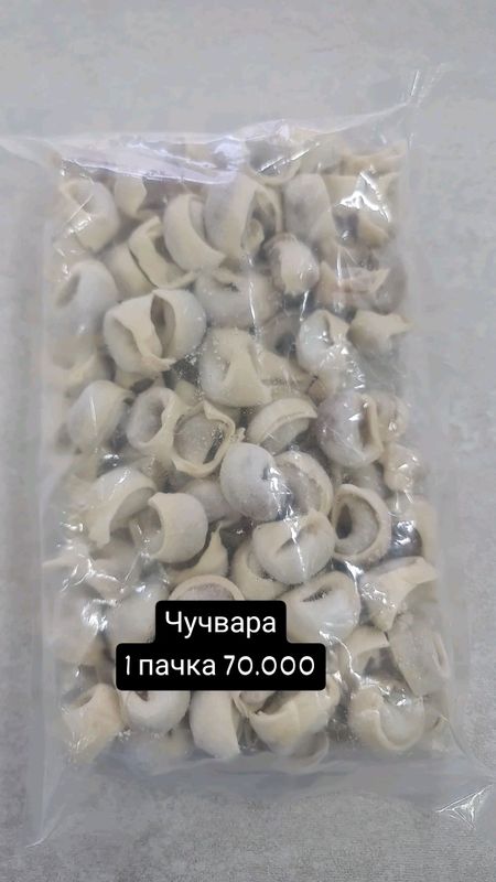 домашние полуфабрикаты домашние полуфабрикаты