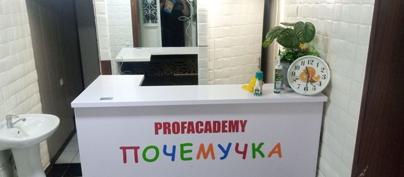 Продам нежилой объект