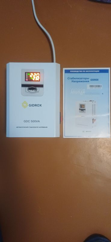 Стабилизатор напряжения 500 BA. Стабилизатор напряжения 500 BA.
