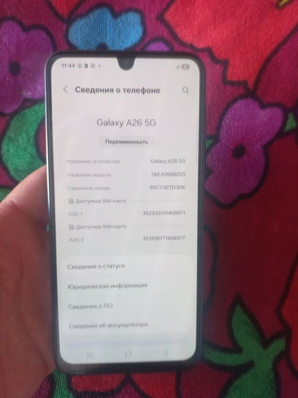 Samsung A26 6/128GB 1 oyliq telefon 100% Radnoy