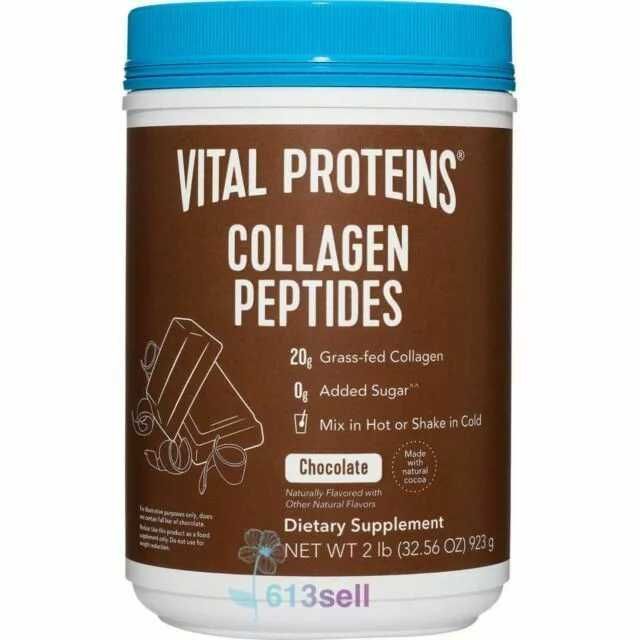 Vital proteins chocolate. Шоколадный коллаген 923гр Vital proteins chocolate. Шоколадный коллаген 923гр