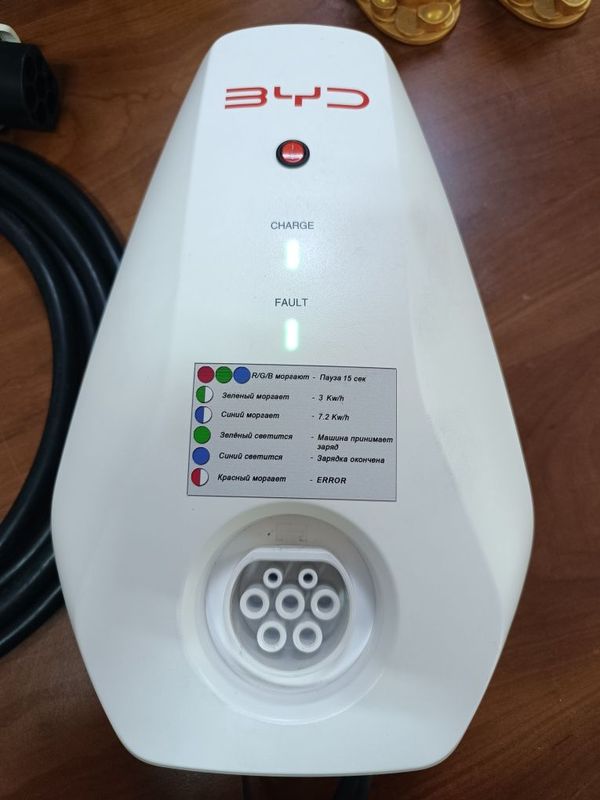 Зарядка для Элл. Мобиля 2 функции 3 / 7 Kw Зарядка для Элл. Мобиля 2 функции 3 / 7 Kw