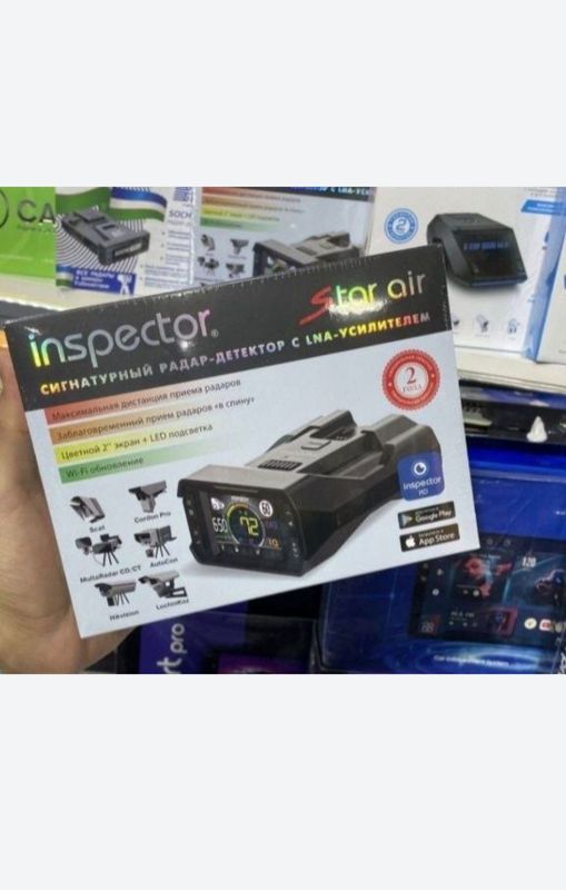 Inspektor antiradar Inspektor antiradar