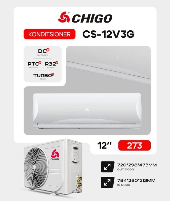 Кондиционер Chigo 12 Inverter Кондиционер Chigo 12 Inverter