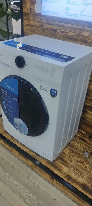 Midea Стиральная машина MF100W60/W-C 6кг