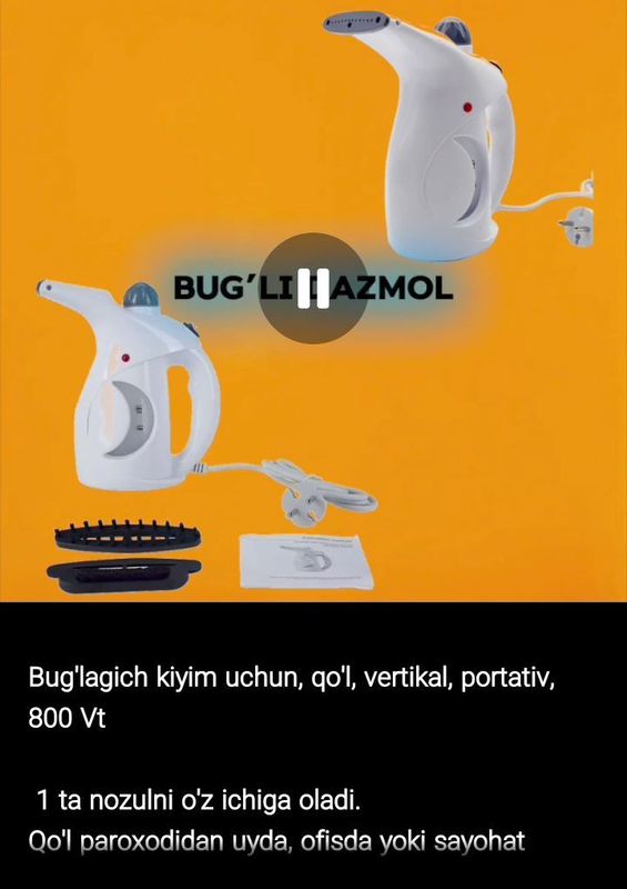 Bugʻlagich kiyim uchun qoʻl vertikal portativ 800VT