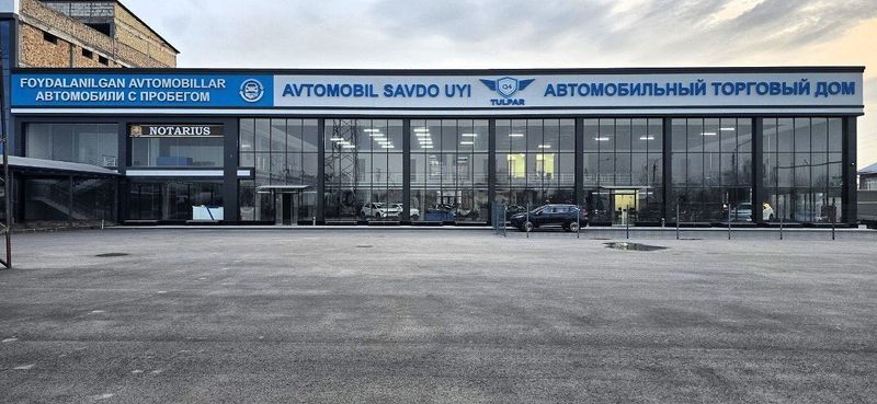 Аренда здания под автосалон Аренда здания под автосалон