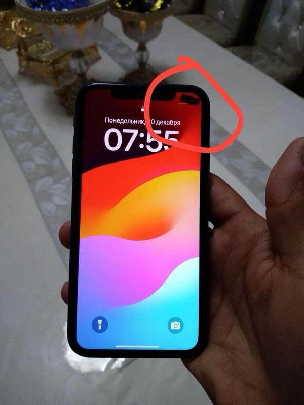 Iphone 11 64 gb ochilmagan Iphone 11 64 gb ochilmagan