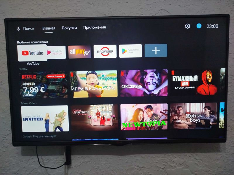 Продается телевизор LG 42 дюйма (Не Смарт) Продается телевизор LG 42 дюйма (Не Смарт)