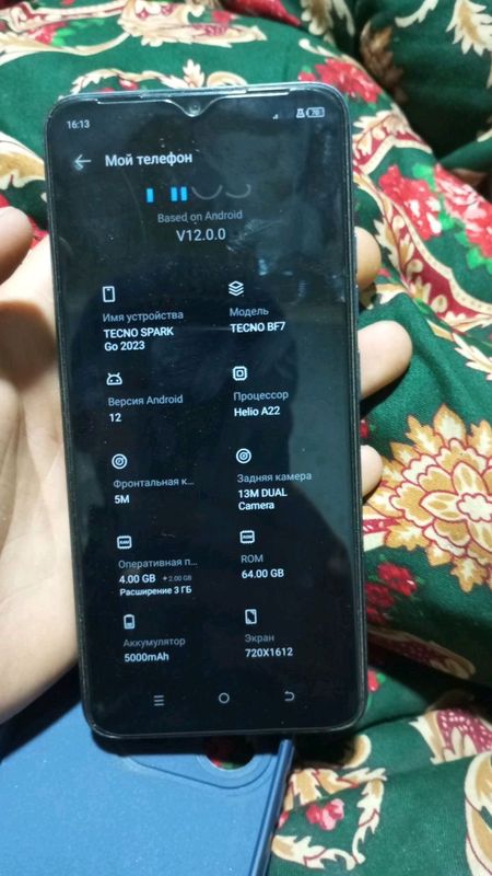 Tecno spark go 2023