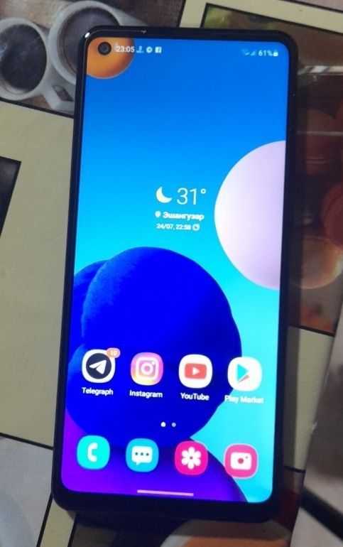 Samsung Galaxy A21s