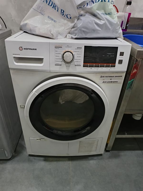 Продам сушёную машину Продам сушёную машину
