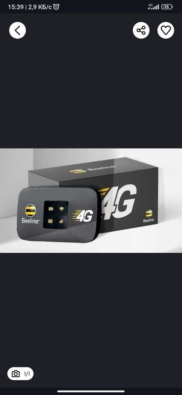 «Mobile router ZTE MF 971L» modelli Mi-Fi router «Mobile router ZTE MF 971L» modelli Mi-Fi router
