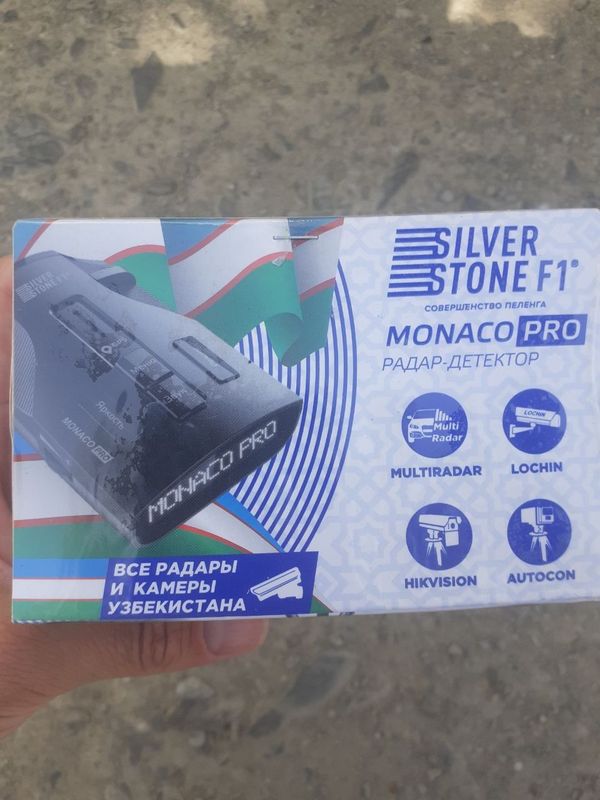 Antiradar monaco pro Antiradar monaco pro