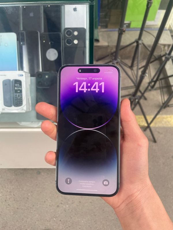 Iphone 14 pro max 256gb 84% dual sim Iphone 14 pro max 256gb 84% dual sim