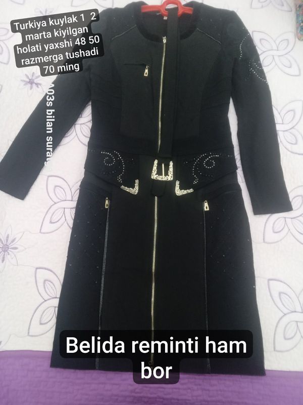 Turkiya kuylak Turkiya kuylak